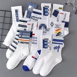 Комплект шкарпеток (7 пар) 