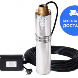 Насос погружной Водолей БЦПЭ 0,32-32У Кабель 16м 1,8m3/h-3,6m3/h